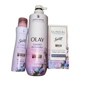 Wicked- Glinda “Couldn't Be Lovelier” Body Care Set (NEW)